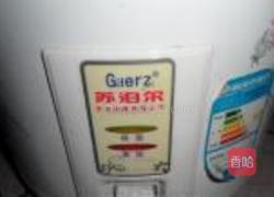 红薯红枣薏米粥的做法图解5