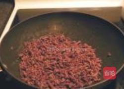 牛肉鸡蛋千层酥的做法图解1