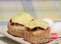 牛肉鸡蛋千层酥的做法图解6