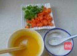 蛋炒饭的做法图解1