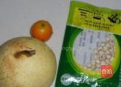 金桔川贝炖梨的做法图解1