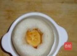 金桔川贝炖梨的做法图解4