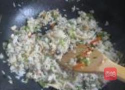 海苔包饭的做法图解3