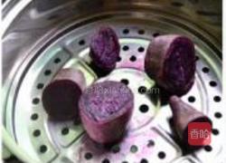 奶香紫薯馒头的做法图解1