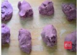 奶香紫薯馒头的做法图解6
