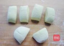 白萝卜素包子的做法图解3