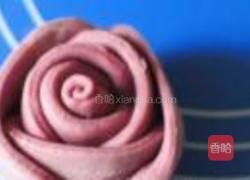 紫玫瑰馒头的做法图解19