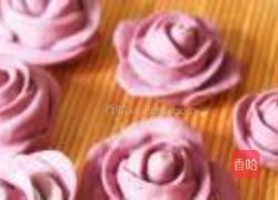 紫玫瑰馒头的做法图解24