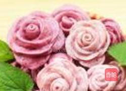 紫玫瑰馒头的做法图解25
