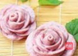 紫玫瑰馒头的做法图解27