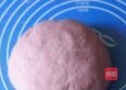 紫玫瑰馒头的做法图解9
