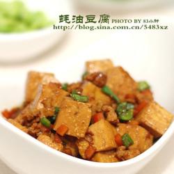 蚝油豆腐的做法[图]