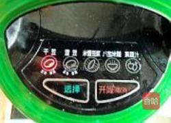 桂圆山药豆浆的做法图解7