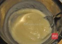 汤种普洱土司的做法图解1