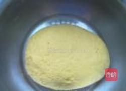 南瓜荷叶饼的做法图解1