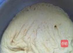 南瓜荷叶饼的做法图解2