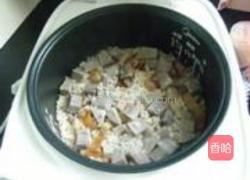 咸肉香芋饭的做法图解11