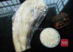 咸肉香芋饭的做法图解1