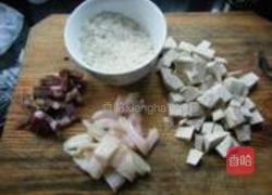 咸肉香芋饭的做法图解2