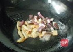 咸肉香芋饭的做法图解4