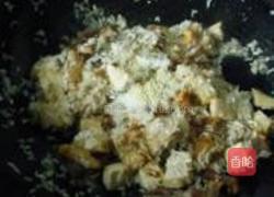咸肉香芋饭的做法图解7