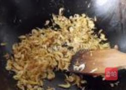 素饺子的做法图解2