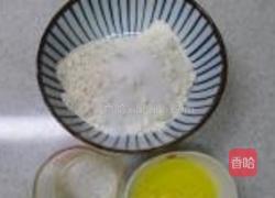 抹茶红豆酥的做法图解1