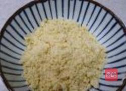 抹茶红豆酥的做法图解3