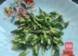 莲心茶的做法图解1