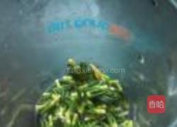 莲心茶的做法图解2