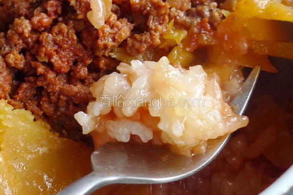 金瓜牛肉饭