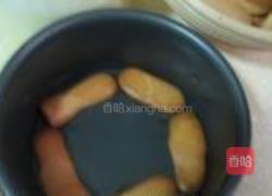 提拉米苏的做法图解26