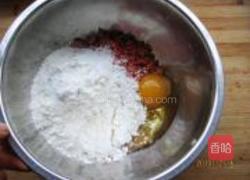 海苔葱蛋卷饼的做法图解1