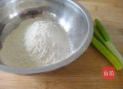 葱花小饼的做法图解1