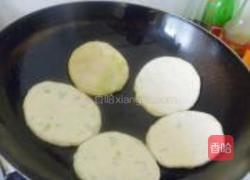 葱花小饼的做法图解9