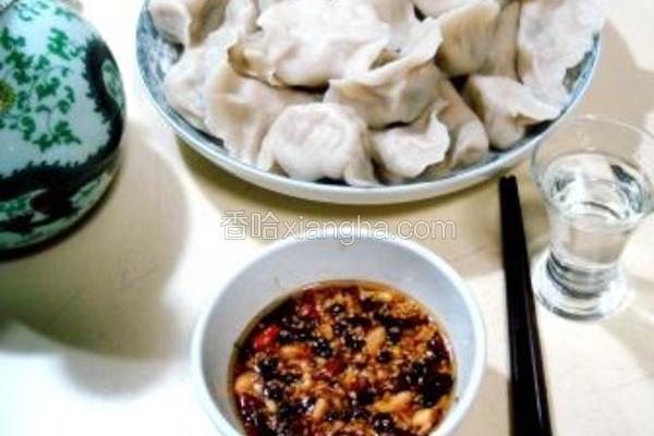 饺子