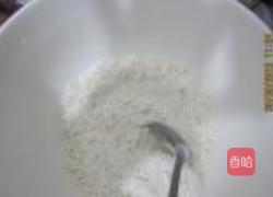 葱香肉饼的做法图解1