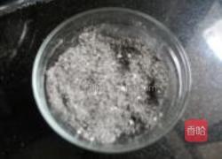 黑芝麻馒头的做法图解15