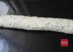 黑芝麻馒头的做法图解19