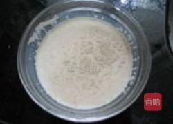 黑芝麻馒头的做法图解2