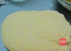 南瓜刀切的做法图解3