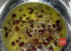 红枣戚风的做法图解3