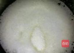 红枣戚风的做法图解6