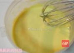 冰激凌的做法图解4