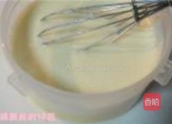 冰激凌的做法图解7