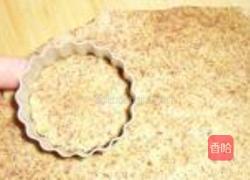 红米糕的做法图解12