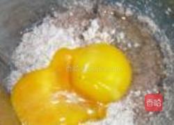 红米糕的做法图解4