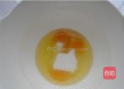 提子老蛋糕的做法图解1