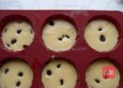 提子老蛋糕的做法图解5