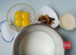 蜜豆蛋挞的做法图解14